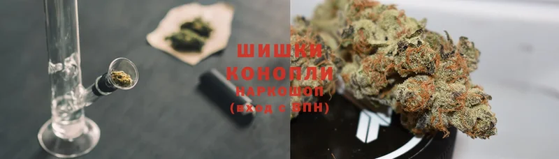 Каннабис THC 21%  Тольятти 